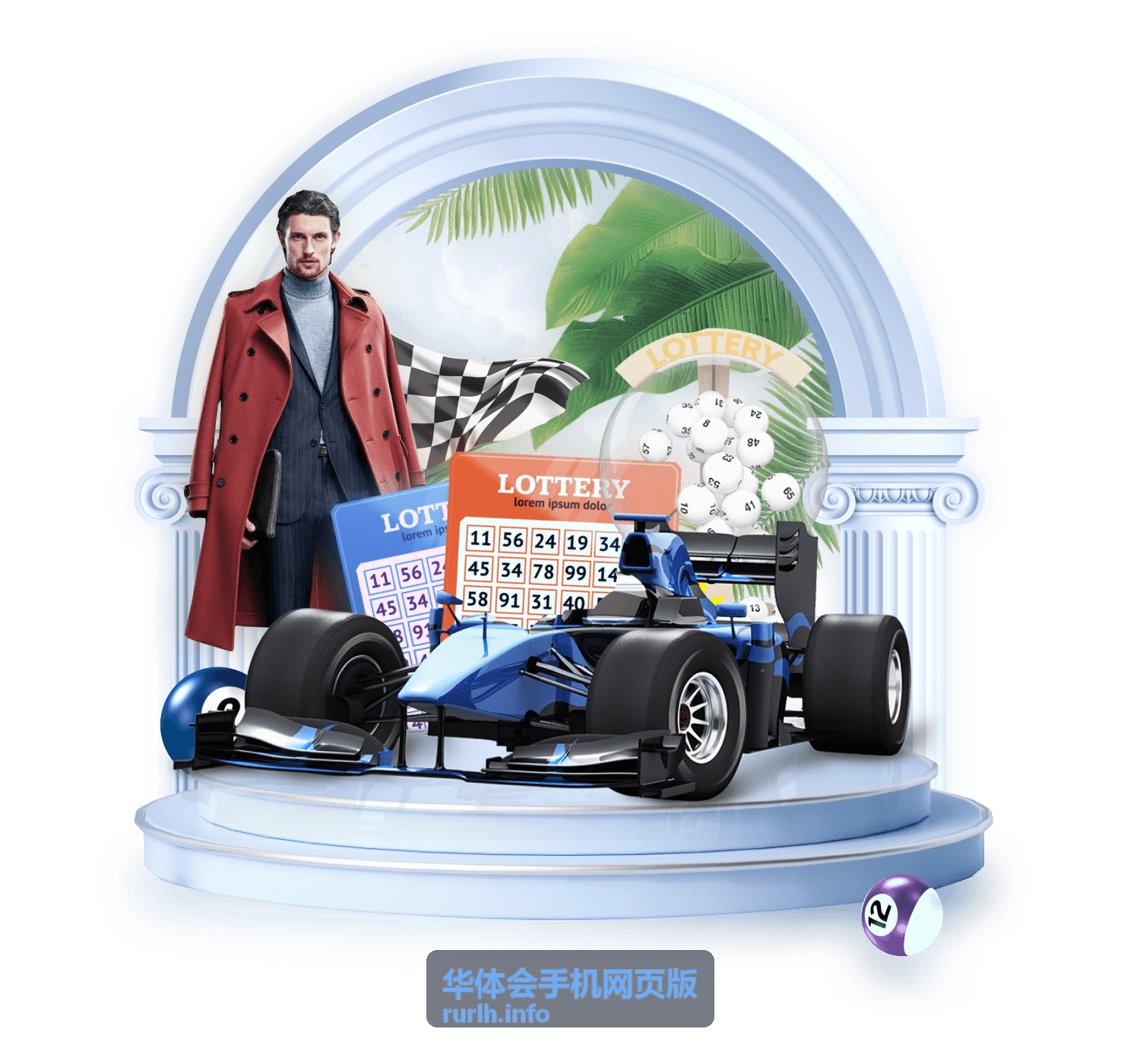 华体会手机网页版资讯服务介绍